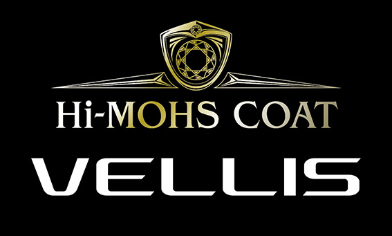 ハイモースコート ヴェリス