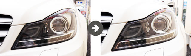 ヘッドライトコーティング軽度の場合