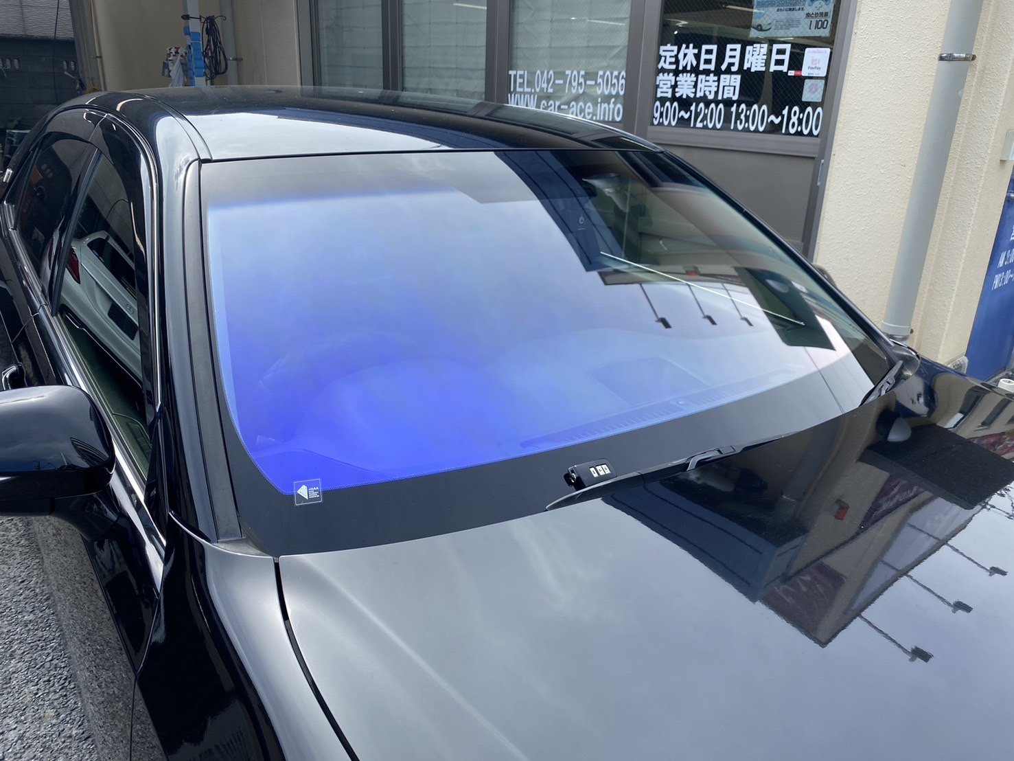 クラウンアスリート